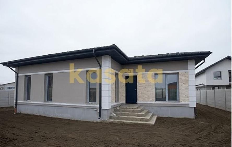 Casă individuală 4 camere Bragadiru | Curte 580 mp | langă București - 1