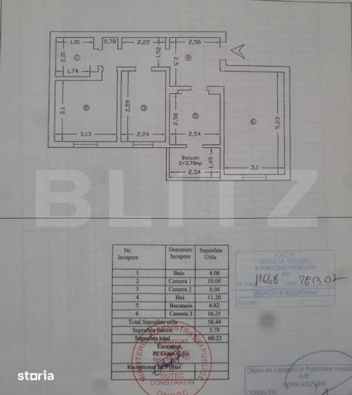 Apartament 3 camere, 57 mp, zona Pacurari - Moara de Foc - 5