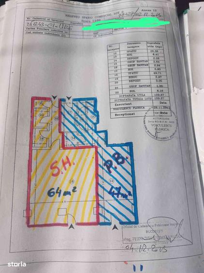 Spa?iu comercial stradal - 1