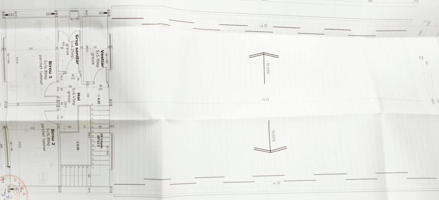 Hala, Mosnita Noua - 7