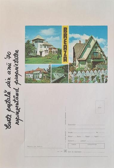 Vila de pe cărțile poștale - 2