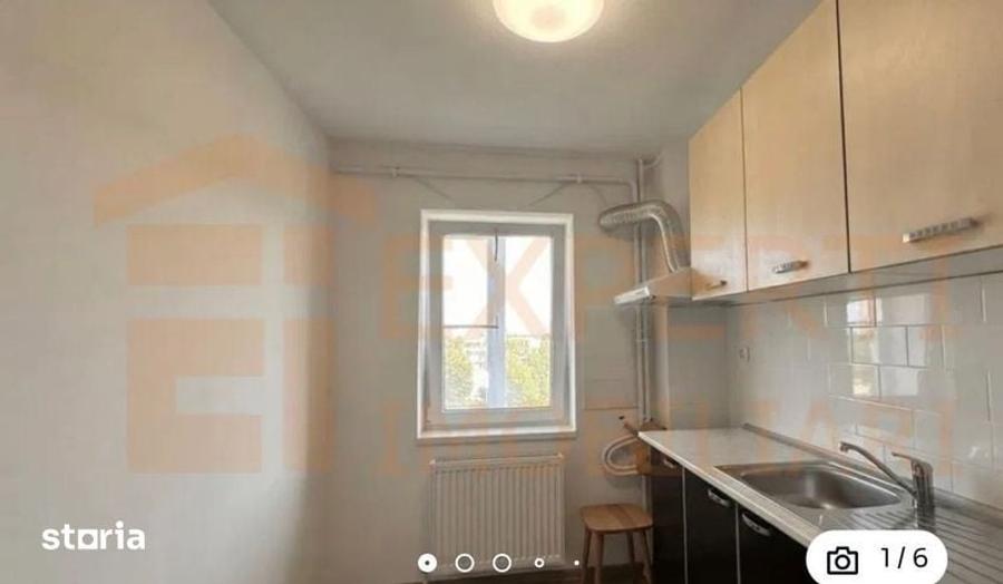Apartament cu 2 camere în ICIL