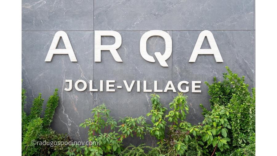 Apartament 2 camere + loc parcare subteran - ARQA Jolie Village - 36