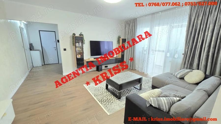 Apartament cu 2 camere nedecomandat în Banat