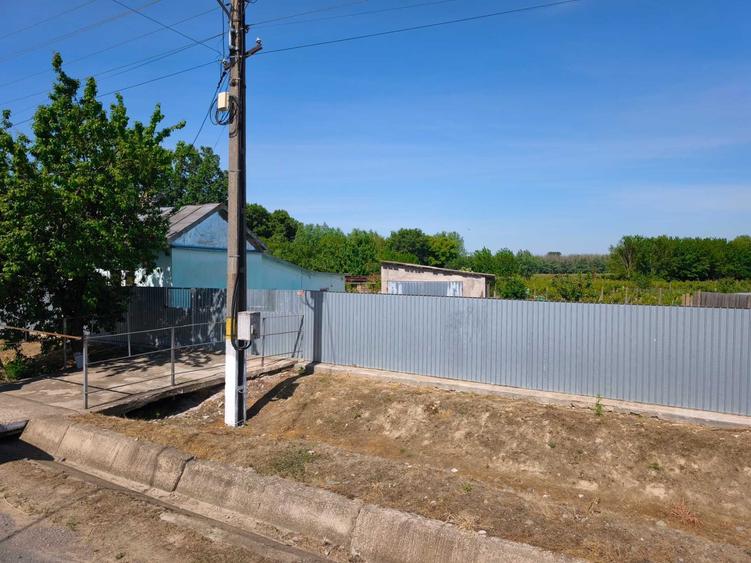 Casă cu 4 camere în Peceneaga