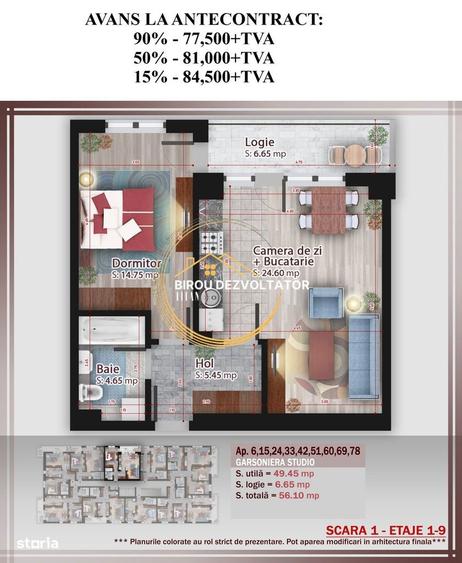 Investitie Pallady 12 minute de metrou Teclu Ansamblu premium IKEA - 8