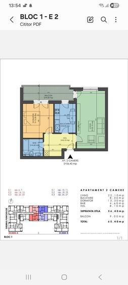 Confort urban intr un cadru privat - 1