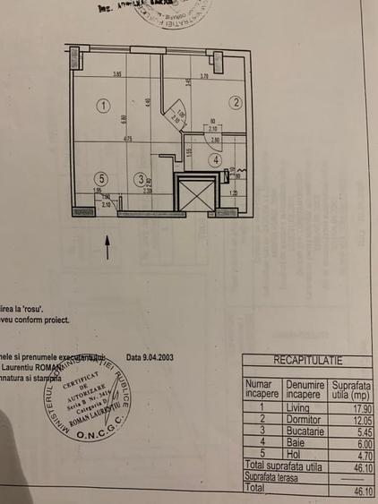 Herastrau | 2 Camere | Renovat | Parter - 4