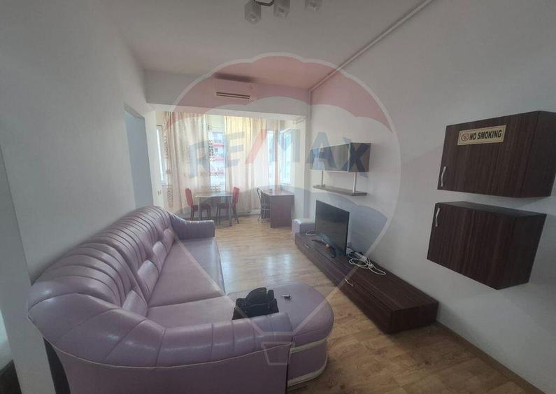 Apartament cu 2 camere Ared Uta - 1