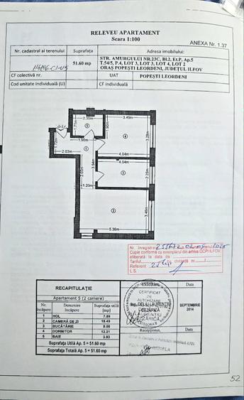 Popesti Leordeni strada Amurgului - 1