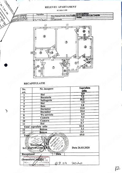 Apartament 3 camere, semidecomandat - 9