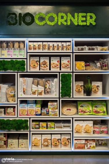 DEZVOLTATOR: Spatiu cabinet medical/market/birouri/IT/salon/sala sport - 6