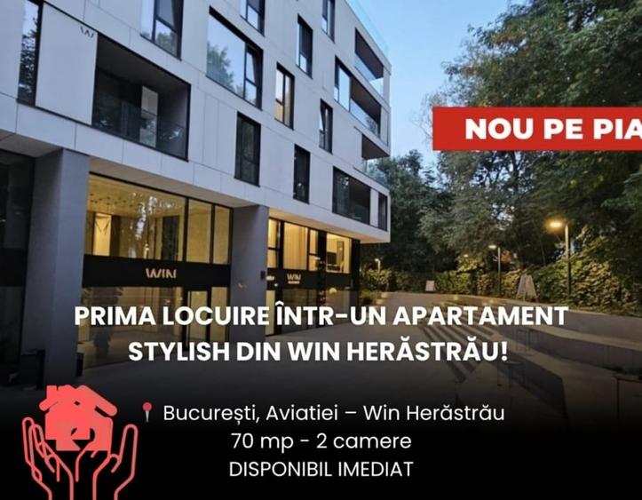 PROMENADA (Win Herastrau)-2 camere 70 mp, mobilier premium, PRIMA LOCUIRE! - 1