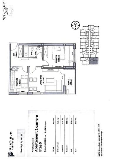 Apartament 2C, Parcare Subterana, Mall Coresi - 13