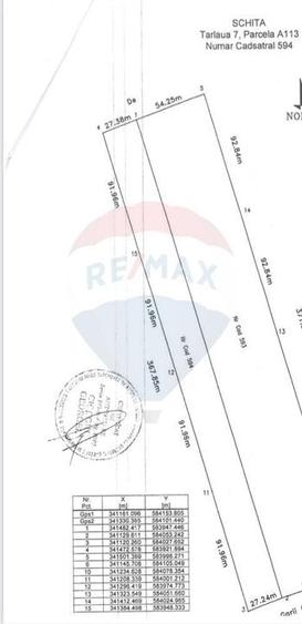 Teren 10,000mp Otopeni / Drumul Garii Odai - 2