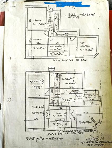 BULEVARDUL FERDINAND  TOMIS MALL - 1