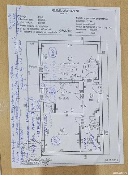 Ciuperca Apartament 2 camere transformat in 3 camere renovat PREMIUM - 1