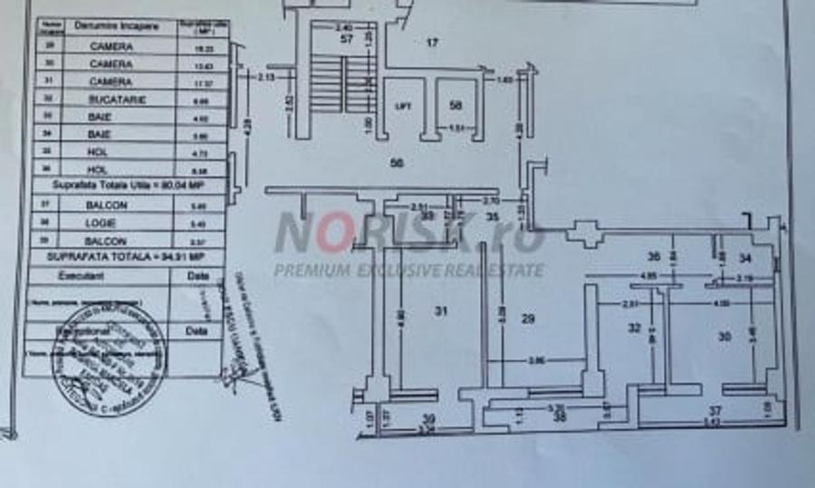 Apartament 3 Camere | Pipera | Forest Living - 14