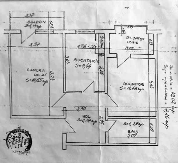 Apartament de vanzare 2 camere zona garii Focsani - 1