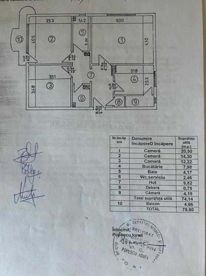 13 Septembrie, Liceul Odobleja - 5