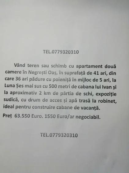 Teren de 4100 mp, în Central