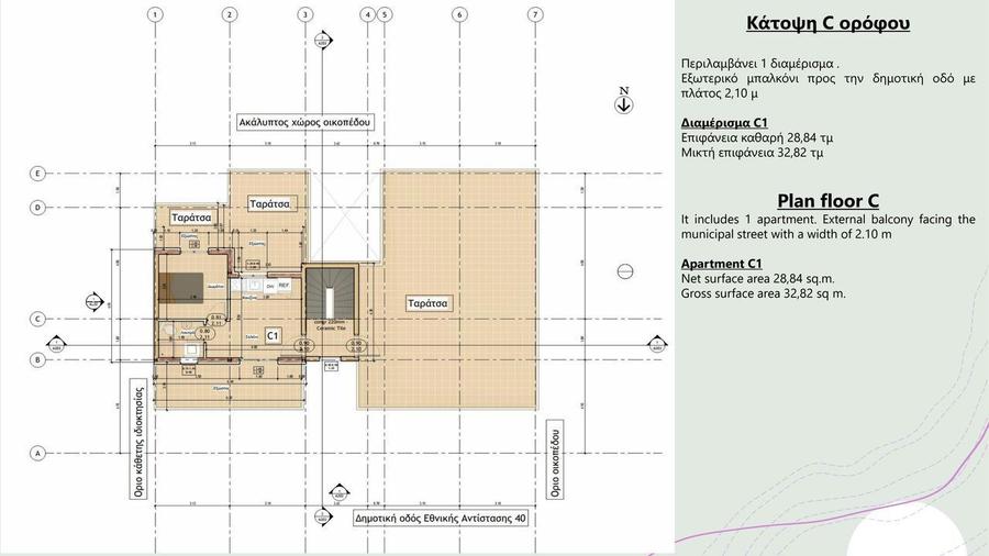 Apartments , Greece , Halkidiki, Nea Moudania - 6