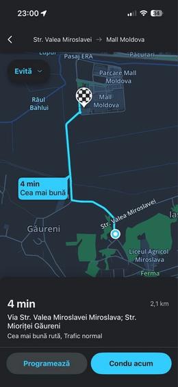 Vand Teren Valea Miroslavei - 3