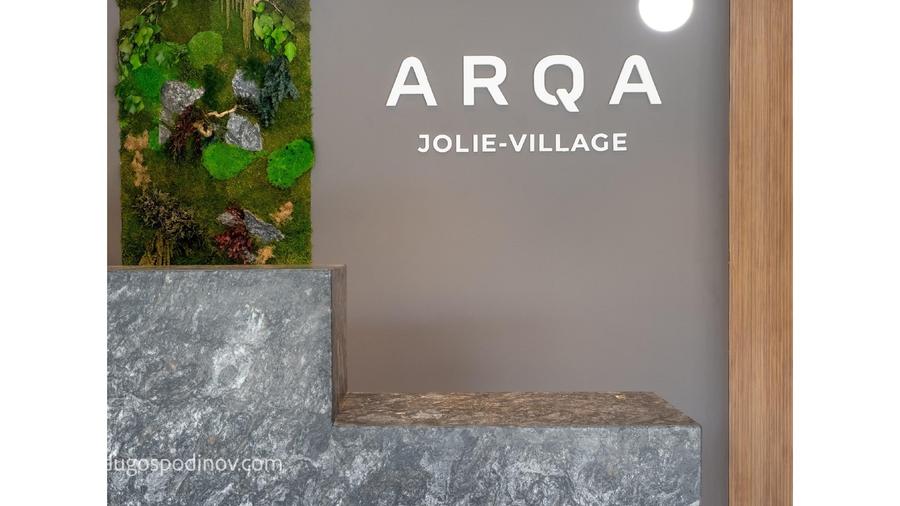 Apartament 2 camere + loc parcare subteran - ARQA Jolie Village - 24