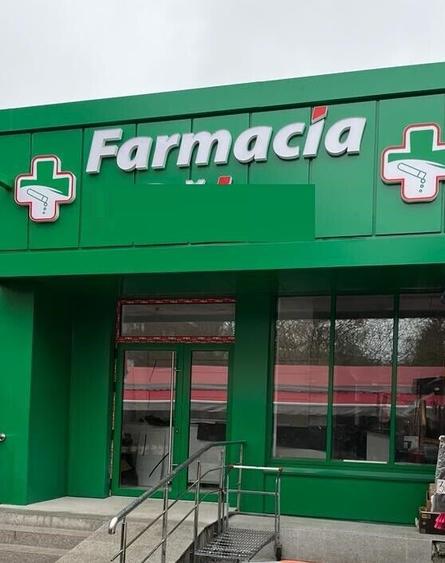 Spatiu Piata Veteranilor 51 mp - 1