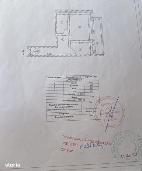 Garsoniera cu balcon ?i terasa, 39 mp si loc de parcare - 2