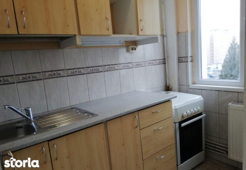 Garsonieră în Rahova