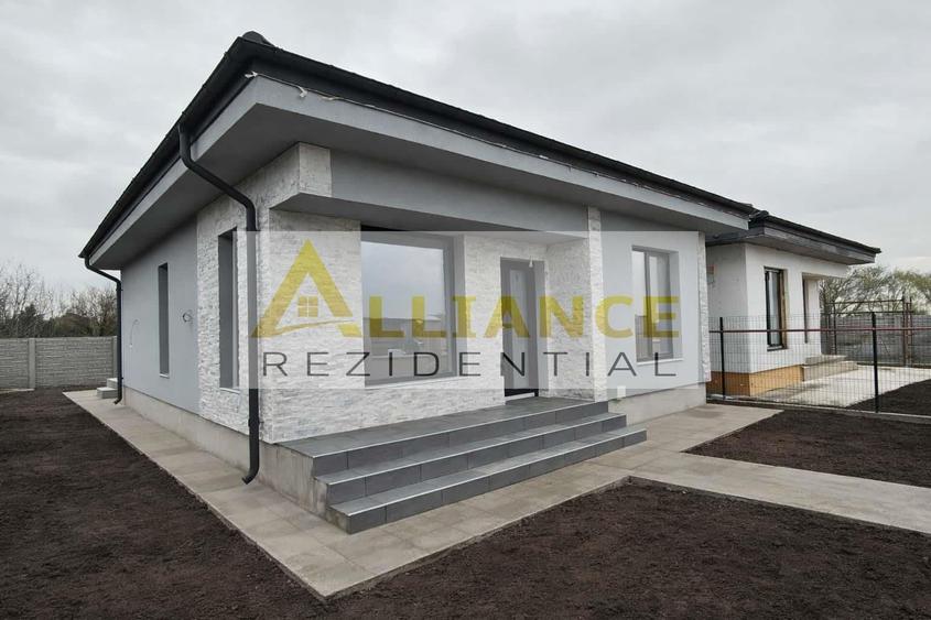 Casă individuală cu 3 camere decomandat cu Canalizare în Berceni
