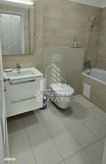 Apartament cu 2 camere în Șega