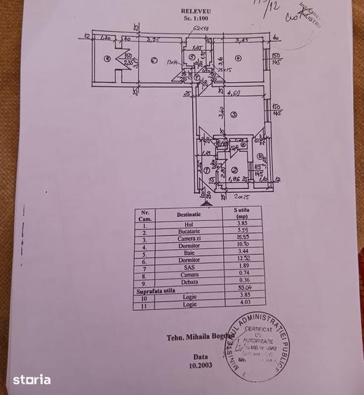 Apartament cu 3 camere în Titan — fotografia 1