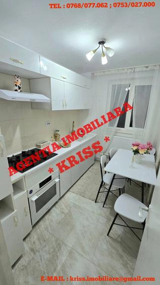 Apartament cu 2 camere semidecomandat în Craiovei