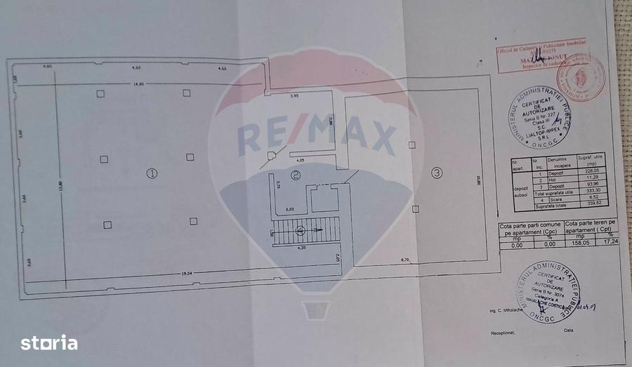 Spațiu comercial, de 340 mp, în Prelungirea Ghencea