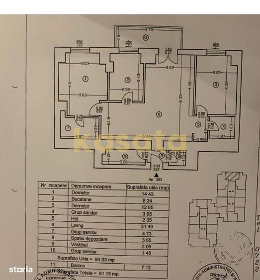 Apartament de vanzare 3 Camere | Zona de Nord | Complex Upground - 11