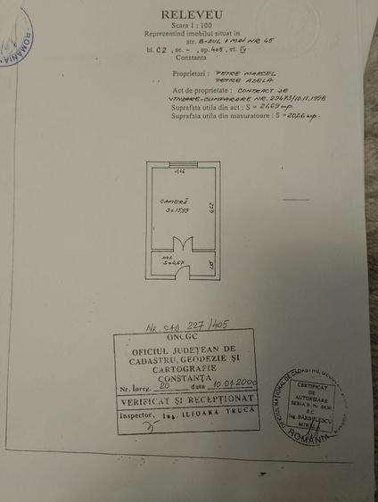 Garsonieră semidecomandată în Palazu Mare