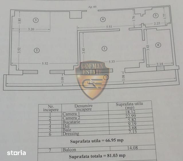 Apartament cu 2 camere în Nord