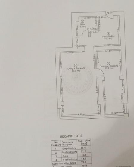 Apartament cu 2 camere semidecomandat, mobilat în Pipera — fotografia 3