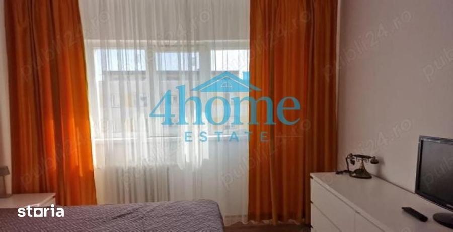 Apartament cu 2 camere în Pantelimon