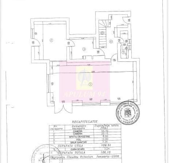 Spațiu comercial, de 105.45 mp, în Basarabia