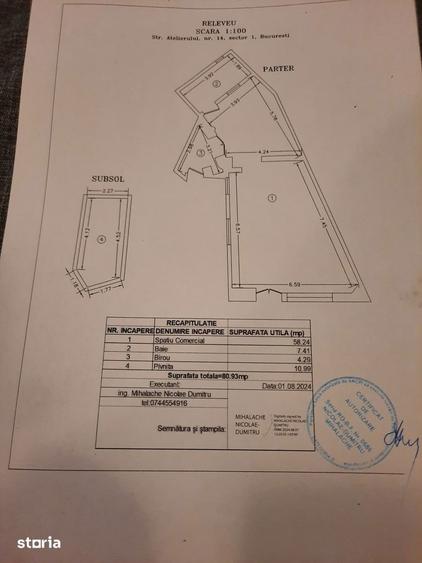 Spațiu comercial, de 200 mp, în Gara de Nord
