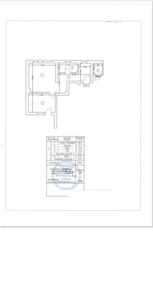 Apartament cu 2 camere semidecomandat în Berceni