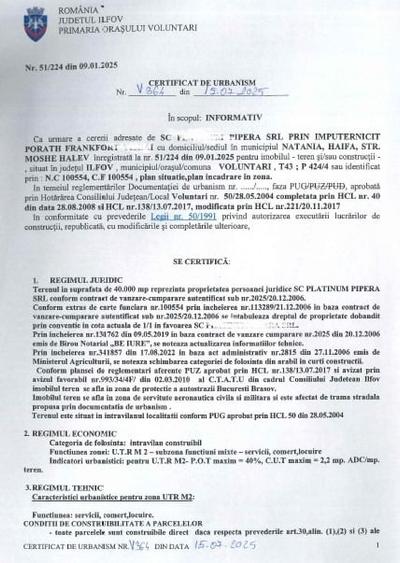 Teren Construcții intravilan de 40000 mp, în Central