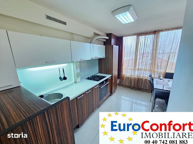 Apartament cu 2 camere în UTA