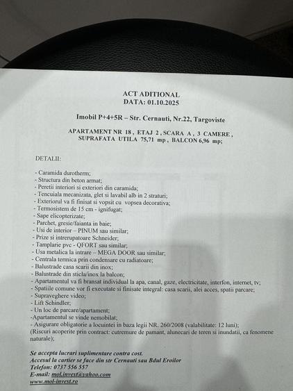 Apartament bloc nou 3 camere micro2 - 1
