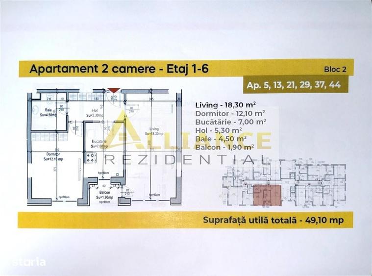 Berceni Promotie Apartament 2 camere - 2