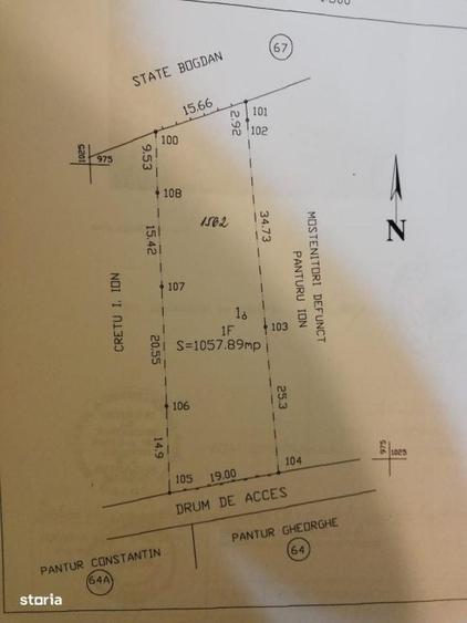Spațiu comercial, în Podul Lung