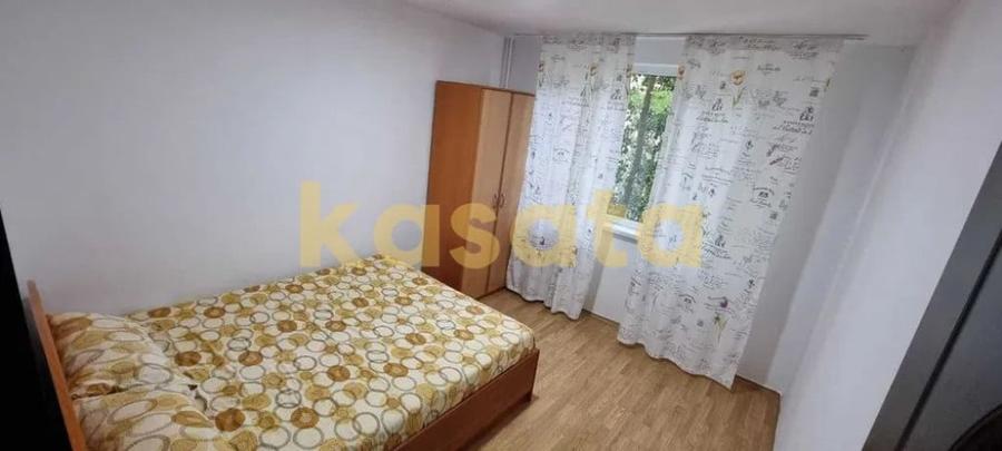 2 Camere ???? | Bloc Anvelopat ???? | Metrou Valea Ialomitei - 1